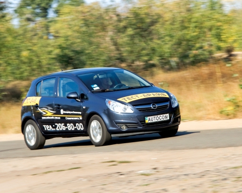 олель корса тест драйв тестдрайв тест-драйв opel corsa test drive photo фото фотографии