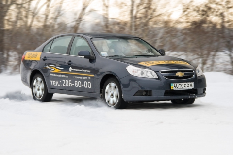 Доказано Chevrolet Epica